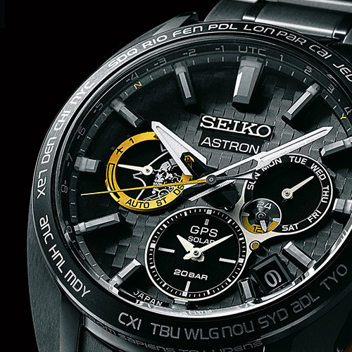 KOJIMA PRODUCTIONS teams up with SEIKO to create an Astron watch Kojima Productions